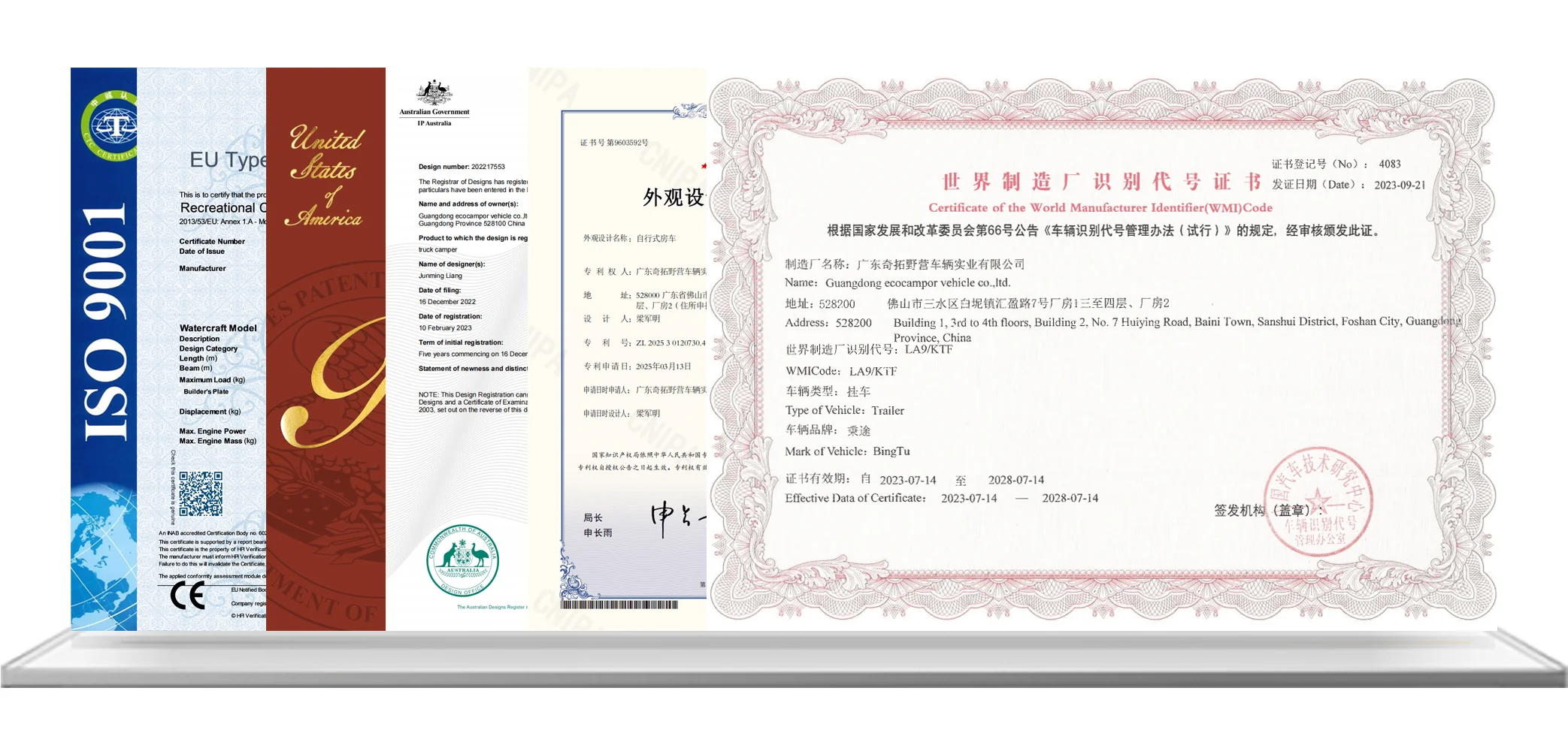 Ecocampor international certifications — ISO 9001, EU Type Approval, Australian design registration and WMI Code certificate